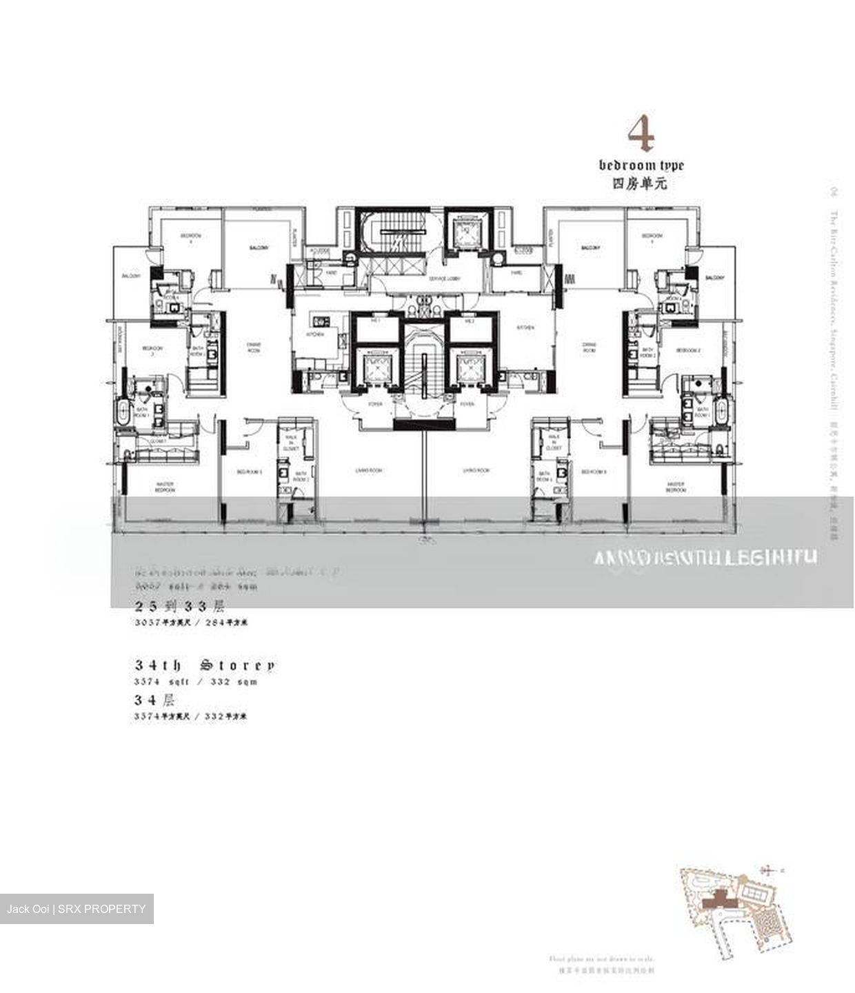 The Ritz-Carlton  (D9), Condominium #576840371